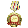 Medalha de fusão de país europeu do PCC da China em 1922 (13)